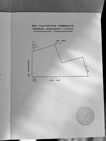 800: 🏡 **Продается дом в Новопокровке** 📍 Локация: Новопокровка (800 м от — 2