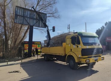 опель фронтера б: Манипулятор, Mercedes-Benz, 1995 г., от 4 т — 2