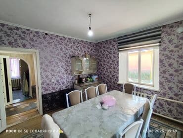дом в центре города бишкек: 50 м², 4 комнаты, Бронированные двери — 16