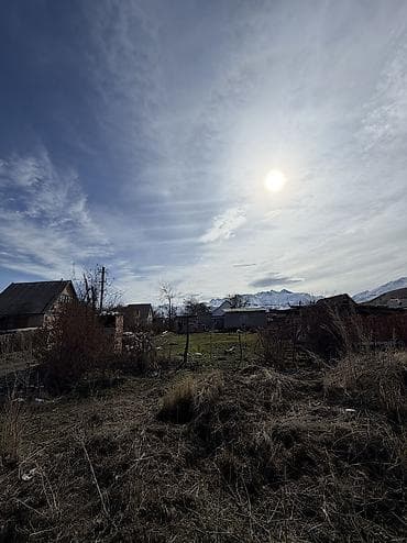 5 соток, Для строительства, Красная книга, Договор купли-продажи