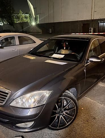 w221 long: Mercedes-Benz S-Class: 2007 г., Автомат, Бензин, Седан — 5