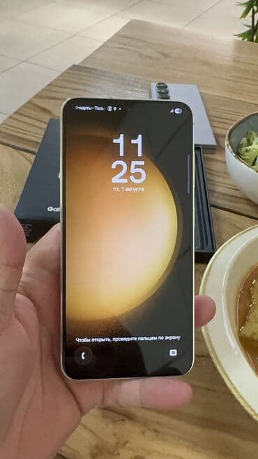 самсунг с 23 ультра 256 гб цена в бишкеке: Samsung Galaxy S23, Колдонулган, 256 ГБ — 8