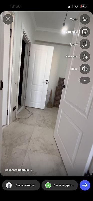 квартира одна: 1 комната, С мебелью полностью — 1