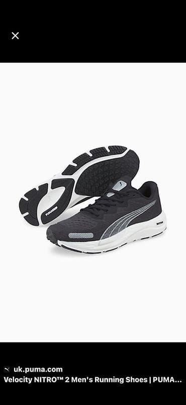 foam runner: Мужские кроссовки, 43, 44, Puma, Новый, цвет - Черный — 3