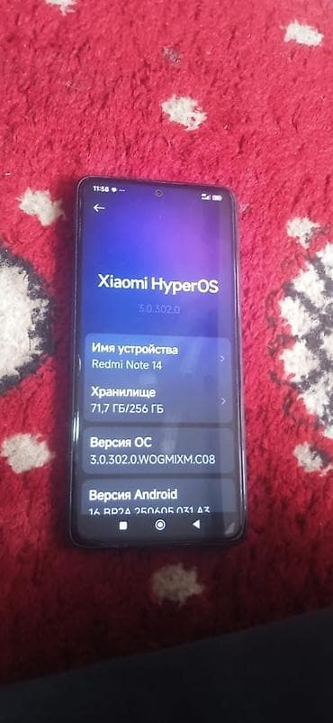 редми нот 12 с: Redmi, Redmi Note 14, Б/у, 256 ГБ, цвет - Черный, 1 SIM — 3