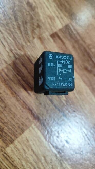 контроллеры raid 0: UAZ Реле, УАЗ 4 Контакта Номер 9 0 . 3 7 4 7 - 1 1 См.Фото — 1