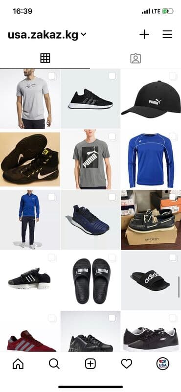 тайгеры борцовки: Adidas nike puma reebok asics original на заказ. Обувь спортивка кепки — 2