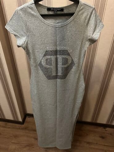 платье трапеция для беременных: Продаю стильное платье Philipp Plein,качество Lux,сами покупали за — 1