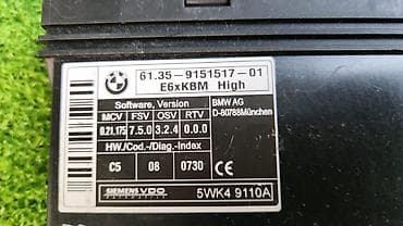 е63: Е60 е63 Кузовной модуль е60 е63 61 35 —-9 151 517 Год 2007 В — 2