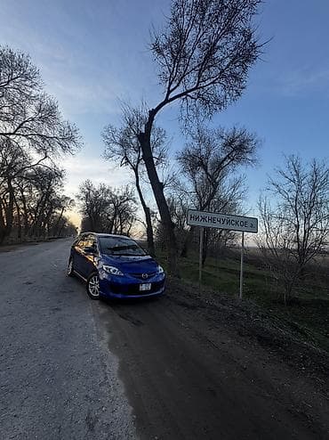 mtz 82: Mazda PREMACY: 2007 г., 2 л, Автомат, Бензин, Минивэн — 8