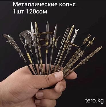 дом вещи: Игрушки брелки, цены указаны на фотографиях, #игрушки #игрушка — 4