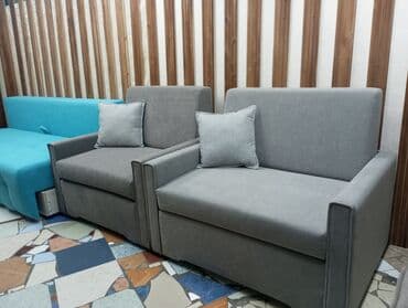 продаю кресло кровать: Кресло- кровать фабричное производство, российские материалы по — 1