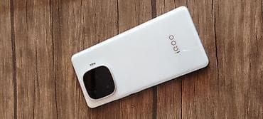 Vivo iQOO Z9 Turbo, Новый, 256 ГБ, цвет - Белый, 2 SIM