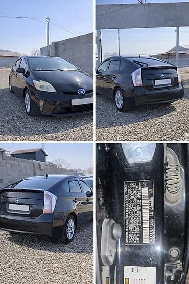 тайота приус в: Toyota Prius: 2015 г., 1.8 л, Автомат, Гибрид, Хэтчбэк — 1
