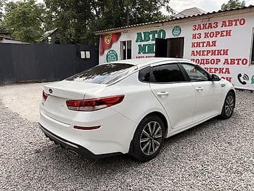 byd e5: Kia K5: 2021 г., Автомат, Седан — 3