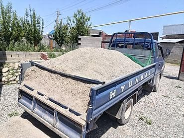 Отсев, Для стяжки, В розницу, Портер