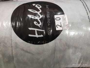 Ковры и паласы: Плед, Китай, Новый, Все сезоны, Двусторонний — 3