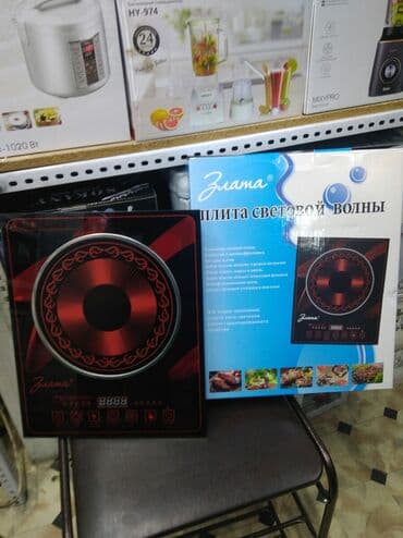 серверная: Artel, Электрическая, Новый, Сенсорное, Полная оплата — 2