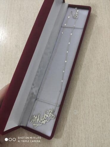 свадебные платья от производителя: Серебро 925пробы
Именная Цепочка
Работа ручная
Принимаем заказы — 2