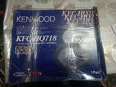 c 90 rкалонки: Акустические колонки для авто Kenwood KFC-HQ718 (пара) - Тип — 1