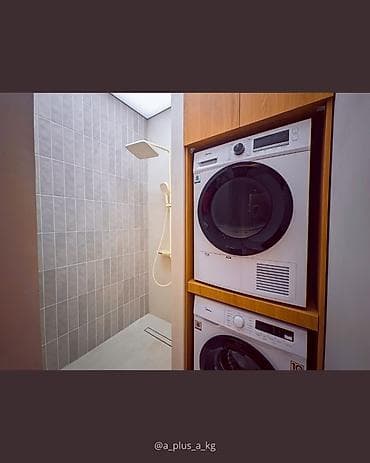 1 комната, 44 м², 12 этаж, Дизайнерский ремонт — 10