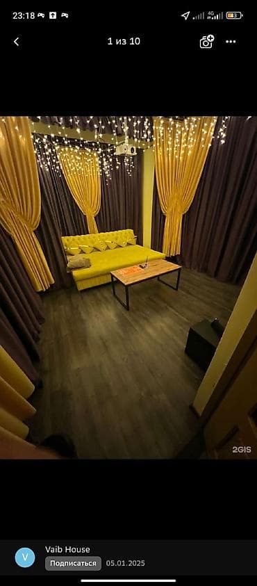 раритет мебель: Прямой диван, Б/у — 4