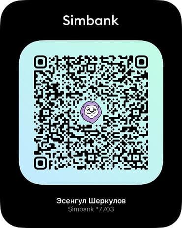 Ищу работу садовника