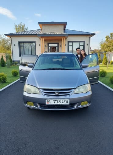 Honda Odyssey: 2000 г., 2.3 л, Автомат, Бензин, Минивэн