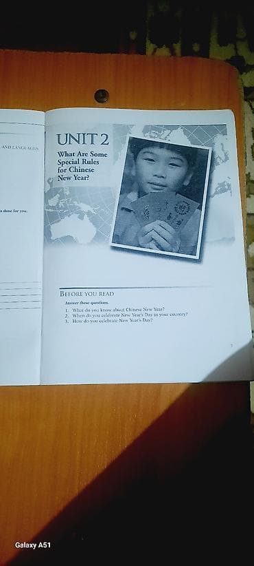 ваеный формы: Учебник What A World 1: Amazing Stories from Around the Globe (Milada — 9