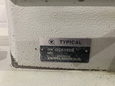 ремонт и настройка швейных машин: Typical GC6150B Высокоскоростная одноигольная швейная машина — 8