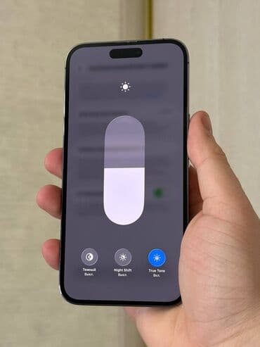 ipone 14: IPhone 14 Pro Max, Б/у, 256 ГБ, Deep Purple, Коробка, 88 % — 2