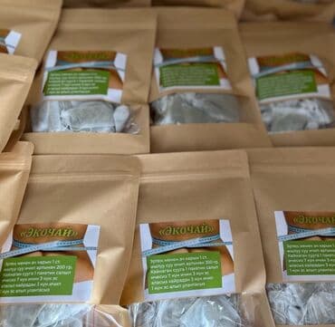 корейские бады для похудения день и ночь отзывы: Эко чай денедеги шлакты токсиндерди тазалайт Тороттон калган шишиктен — 1