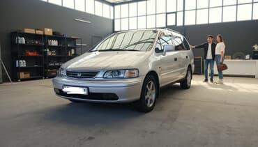 ремонт ходовой части авто: Honda Odyssey: 1997 г., 2.3 л, Автомат, Минивэн — 1