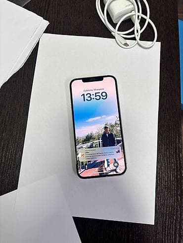 ipad pri: IPhone 12 Pro Max, 256 ГБ, Серебристый, Кабель, 80 % — 6