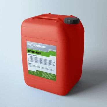 Моющая добавка КАТРИЛ-М марки Н (Низкопенная активная добавка к