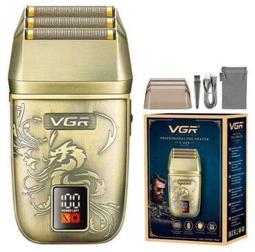 Профессиональный шевер Трех полосный Фирмы VGR Модель 349 Качество