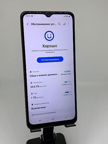 galaxy a12: Samsung Galaxy A12, Б/у, 32 ГБ, цвет - Красный, 2 SIM — 9