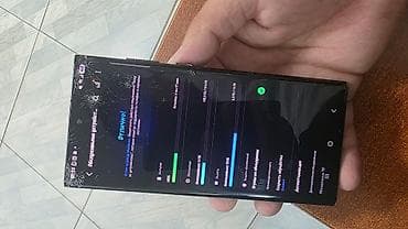 e5 2666: Samsung Galaxy S22 Ultra 512/12 Разбиты крышка и передний дисплей — 2