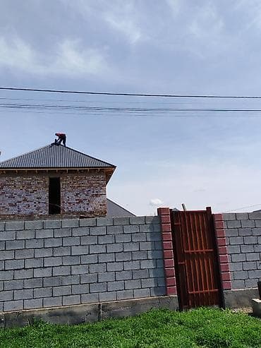Профнастил: Строитель под ключ — 3
