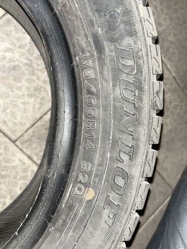 меняю на 14: Шины 175 / 65 / R 14, Зима, Б/у, Пара, Легковые, Япония, Dunlop — 4
