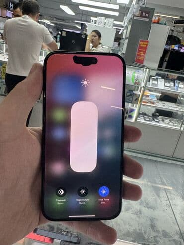айфон телефондор: IPhone 15 Pro, Колдонулган, 512 ГБ, Кара, Коргоочу айнек, Каптама, 88 % — 2