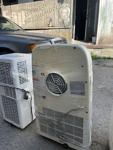 кондиционер передвижной: Портативный кондиционер DANTEX - Тип: мобильный напольный моноблок на — 4