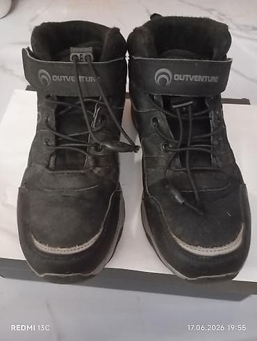 boot: Отдам даром демисезонные ботинки 34 размера — 1