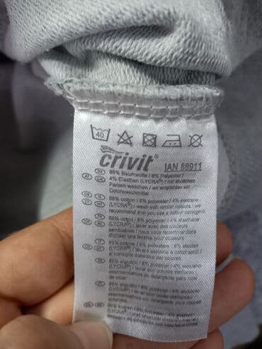 спортивные костюмы для тренировки: Верхняя одежда — 4