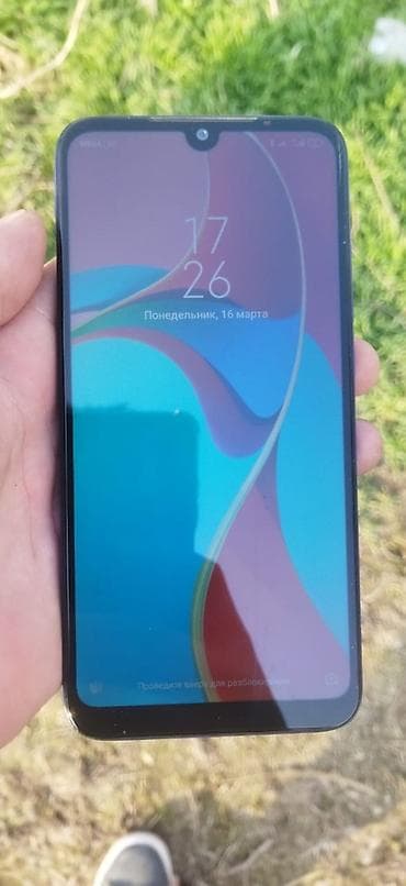 дайсон фен бишкек цена: Редми 7 1500 — 1