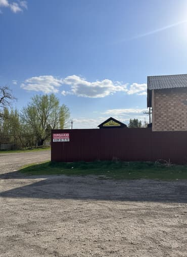 дом с бильярдом на сутки: Продаю Здание, С оборудованием, Действующий 300 м² — 3