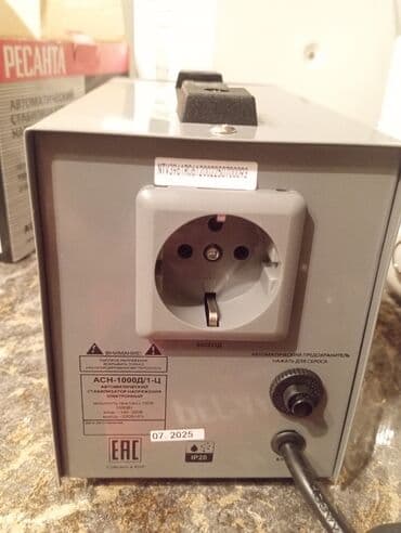 блоки питания для серверов 450 вт: Стабилизатор напряжения для газовых котлов отопления насосов и.т.д — 3