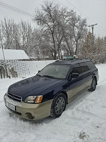 Subaru Legacy: 2002 г., 2 л, Автомат, Газ, Универсал