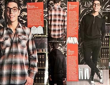 nike react: Учебники Мюллера и Алдрича: Платья и Блузки и др. новое : " Женские — 9