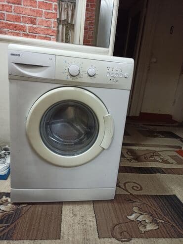 go pro 6: Стиральные машины — 1